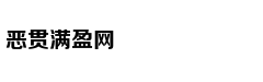 京籍外区无房家庭在密云就读需满